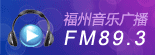 ֹ㲥FM89.3