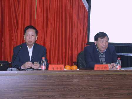 福州市泌尿外科学术研讨会在福建武警医院召开