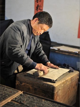 福建发现古老的木活字印刷术 仍存活于世(组图
