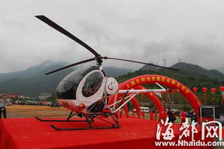 闽侯将建直升机4s店 成为福州私人飞机起降点