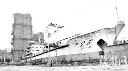 世界最大水泥船古田号躺在马尾 身世之谜获解