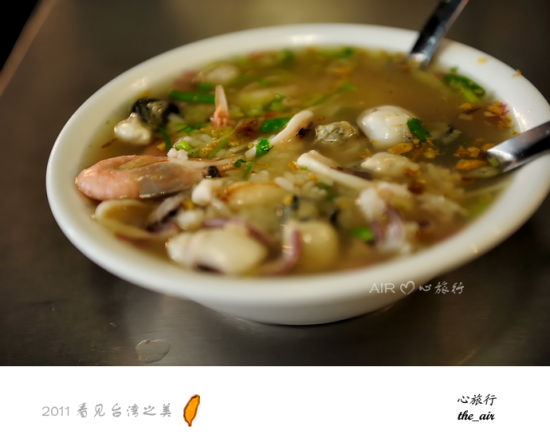 海鲜粥(2)