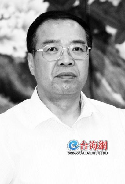 厦门市长刘可清:厦漳产业对接要错位发展