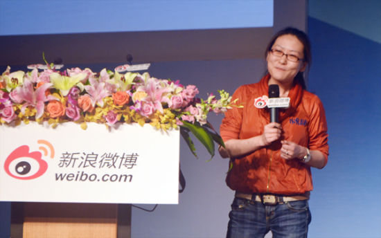 中海互动CEO艾颂:技术驱动下的微博营销