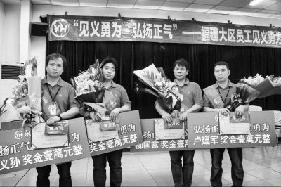 西洪路捅人案追踪 福州火车站发声明称票源足
