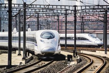 京津冀城际铁路公司成立 三地政府与铁总共同