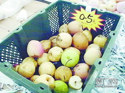 fruits and vegetables basket. Fruit and vegetable shop floor