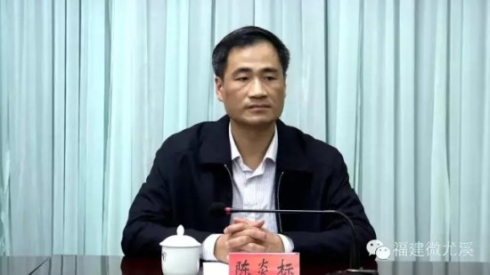 廖金辉被提名为尤溪县人民政府县长候选人