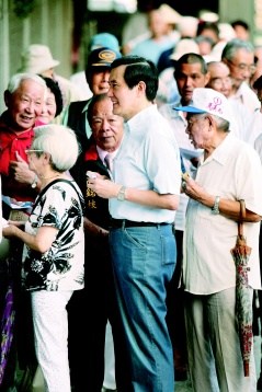马英九9月12日正式就任国民党主席
