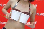 日本模特展示水稻内衣 胸前可种大米 